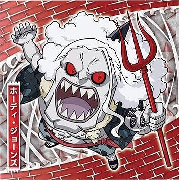 にふぉるめーしょん ワンピース大海賊シールウエハース LOG.10