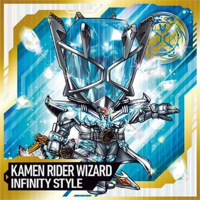 にふぉるめーしょん 仮面ライダーシリーズ シールウエハースvol