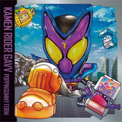 KR3-28 ���̥饤�������� �ݥåԥ󥰥ߥե����� N �ˤդ���᡼����� ���̥饤�������꡼�� �����륦���ϡ���vol.3