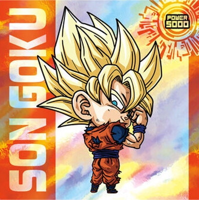 ゆ*う様 爆アド！10月3日まで！ドラゴンボール　シールウエハース　孫悟空その他 Amazon.co.jp: ドラゴンボール 超戦士シールウエハース超 超3-19