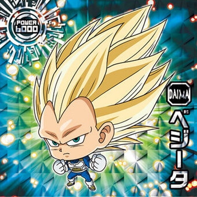 超12-06 ベジータ GR | ドラゴンボールシリーズ,ドラゴンボールシール