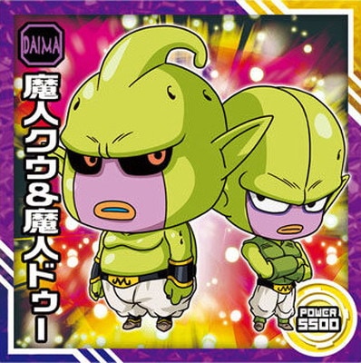 超12-18 魔人クウ＆魔人ドゥー N | ドラゴンボールシリーズ