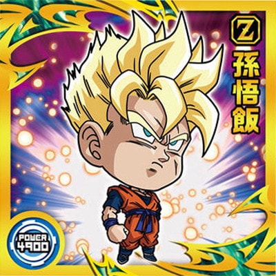 超12-24 孫悟飯(未来) R | ドラゴンボールシリーズ