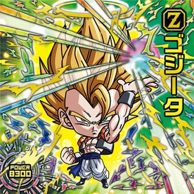 超12-29 ゴジータ RGR | ドラゴンボールシリーズ,ドラゴンボール