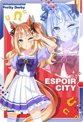 ウマ娘 プリティダービー 第8R ツインウエハースカード フルコンプリート ウマ娘 プリティーダービー ツインウエハース 第8R｜発売日