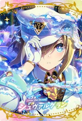 ウマ娘 プロテインバー ヴァイスシュバルツカード 全8種 フルコンプ ウマ娘 プリティーダービープロテインバー【BOX】｜ブシロード