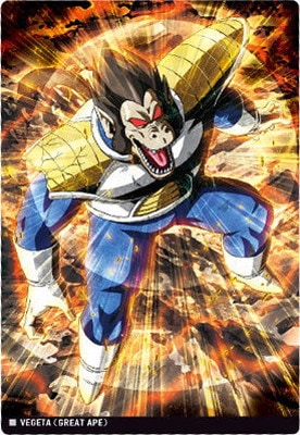 6-12 大猿ベジータ N イタジャガ ドラゴンボール vol.6