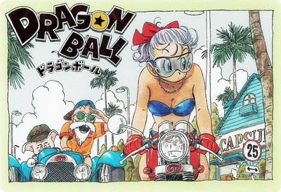 6-26 SEC イタジャガ ドラゴンボール vol.6 | ドラゴンボールシリーズ