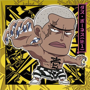 SW11-14 �������ܡ��ͥ���Mr.1�� R �ˤդ���᡼����� ���ԡ����糤±�����륦���ϡ���LOG.11