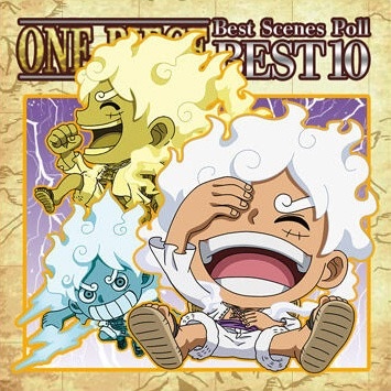 SW11-32 ルフィの最高地点到達！”ギア5” N にふぉるめーしょん