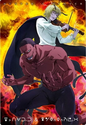 3 8.N ���㥦���ץա����ȥ��ȥ���ԡ� �������㥬 HUNTER��HUNTER