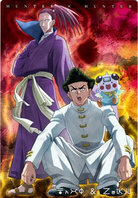 Hunter×Hunter カード 3 イタジャガ HUNTER×HUNTER3｜発売日：2025年2月17日｜バンダイ