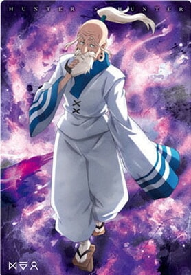 イタジャガ HUNTER×HUNTER 3