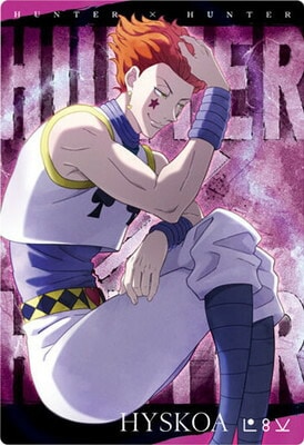 イタジャガHUNTER × HUNTER3 SPヒソカ箔押しカード　18枚 イタジャガHUNTER × HUNTER3 SPヒソカ箔押しカード 18枚