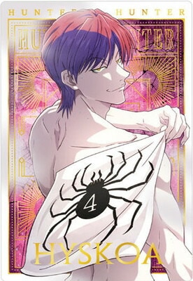 3 26.SP �ҥ����ڶ⿧�󲡤��� �������㥬 HUNTER��HUNTER