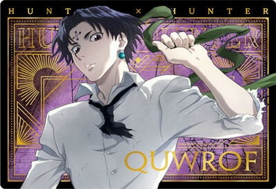 3 27.SP クロロ【金色箔押し】 イタジャガ HUNTER×HUNTER | HUNTER
