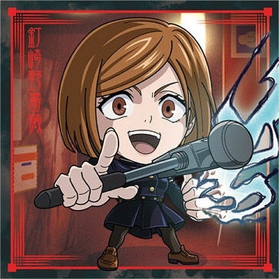 ����8-03 ţ������ ��1 �ˤդ���᡼����� ���Ѳ��亮���륦���ϡ���vol.3