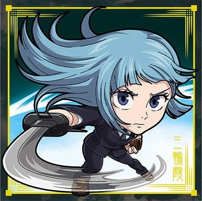 呪術8-07 三輪霞 ☆1 にふぉるめーしょん 呪術廻戦シールウエハースvol