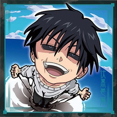 ����8-08 �����Ӽ� ��1 �ˤդ���᡼����� ���Ѳ��亮���륦���ϡ���vol.3