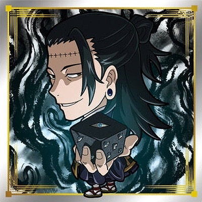 にふぉるめーしょん 呪術廻戦シールウエハースvol.3 呪術8-13 夏