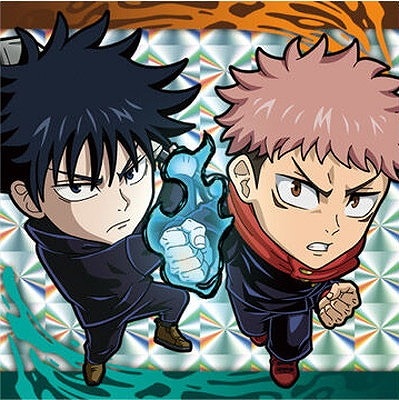 呪術8-14 虎杖悠仁&伏黒恵 ☆3 にふぉるめーしょん 呪術廻戦シール