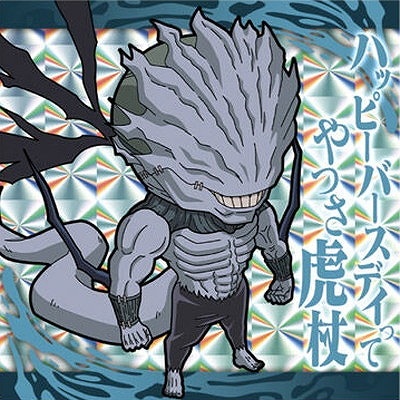 ����8-18 ���� ��3 �ˤդ���᡼����� ���Ѳ��亮���륦���ϡ���vol.3