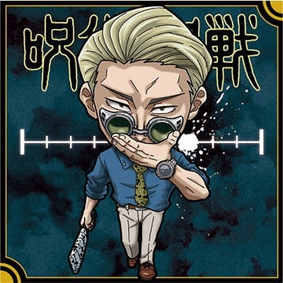 ����8-29 �������� ��2 �ˤդ���᡼����� ���Ѳ��亮���륦���ϡ���vol.3