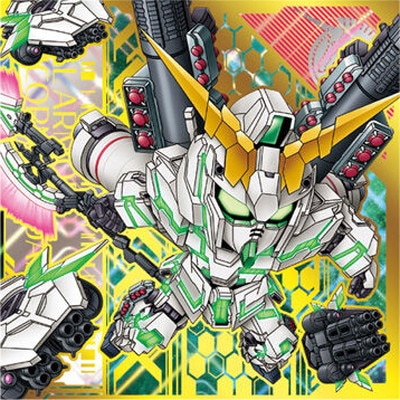 にふぉるめーしょん 機動戦士ガンダム シールウエハースvol.3 ～超越