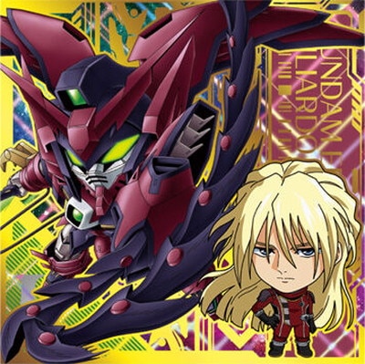 にふぉるめーしょん 機動戦士ガンダム シールウエハースvol.3