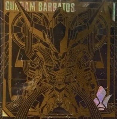 MG3-36 ガンダム・バルバトス第1形態 SEC にふぉるめーしょん 機動戦士