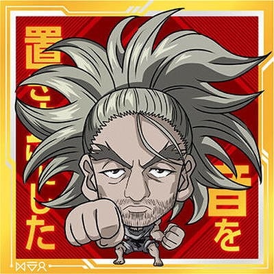 にふぉるめーしょん シール×ウエハースvol.7