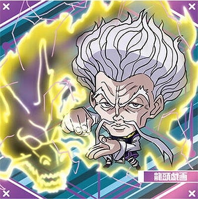 にふぉるめーしょん HUNTER×HUNTER シール×ウエハースvol.7 HH7-18