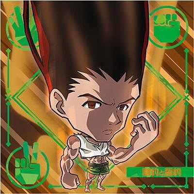 HH7-21 ���� NR �ˤդ���᡼����� HUNTER��HUNTER ������ߥ����ϡ���vol.7