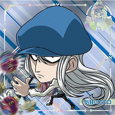 HH7-23 ������ NR �ˤդ���᡼����� HUNTER��HUNTER ������ߥ����ϡ���vol.7