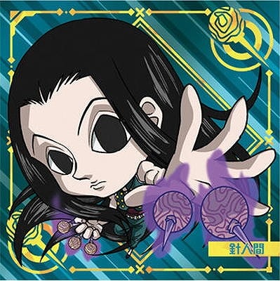 にふぉるめーしょん シール×ウエハースvol.7