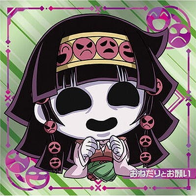 HH7-26 ナニカ NR にふぉるめーしょん HUNTER×HUNTER シール