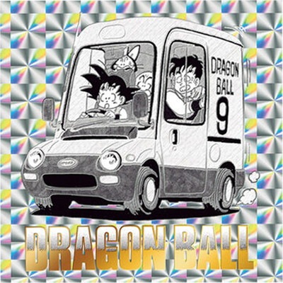 2767243)ドラゴンボール40周年記念 オリジナルイラストレーション