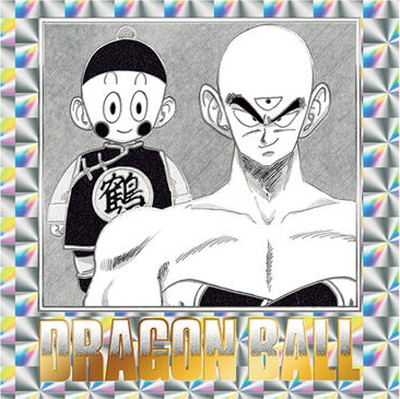 ⑪ドラゴンボール 40周年記念 シールウエハース フルコンプ コンプリート ドラゴンボール 40周年記念 オリジナルイラストレーション