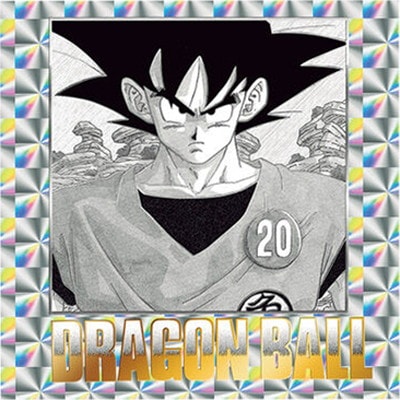 2767243)ドラゴンボール40周年記念 オリジナルイラストレーション