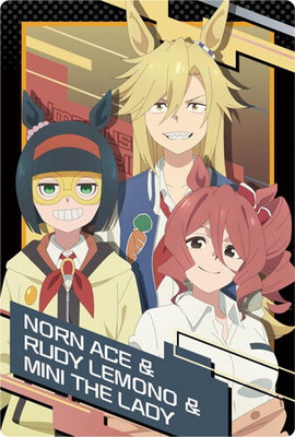 シングレ ウエハース セミコン アニメ『ウマ娘 シンデレラグレイ』ツインウエハース