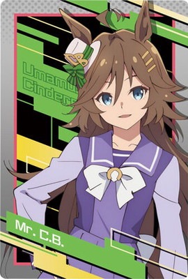 ウマ娘 ミスターシービー　缶バッジ　担当称号　ウエハース　まとめ売り ウマ娘 プリティーダービー 担当称号アクリルバッジコレクション／vol
