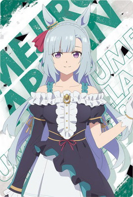 ウマ娘 シンデレラグレイ エンタメくじ メジロアルダン アニメ『ウマ娘 シンデレラグレイ』エンタメくじ | くじストリート