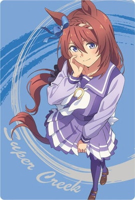 シングレ ウエハース セミコン アニメ『ウマ娘 シンデレラグレイ』ツインウエハース 19