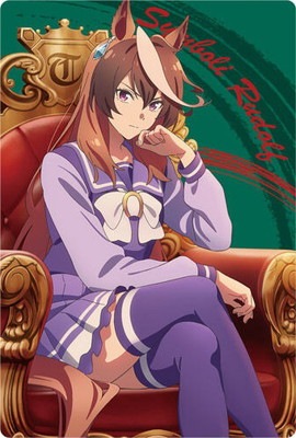 シングレ ウエハース セミコン アニメ『ウマ娘 シンデレラグレイ』 ツインウエハース(20個入