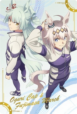 28 オグリキャップ＆フジマサマーチ アニメ『ウマ娘 シンデレラグレイ