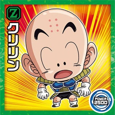 超13-06 クリリン N | ドラゴンボールシリーズ,ドラゴンボールシール