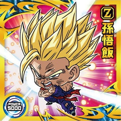 超13-16 孫悟飯 R | ドラゴンボールシリーズ,ドラゴンボール