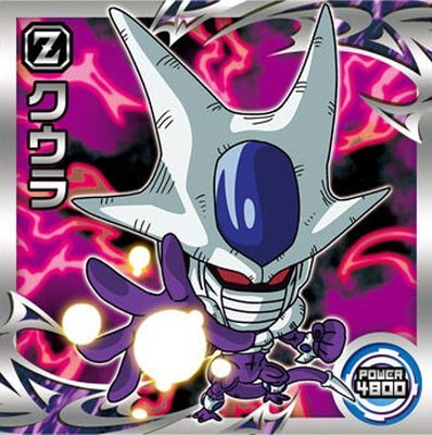 超13-20 クウラ R | ドラゴンボールシリーズ,ドラゴンボール