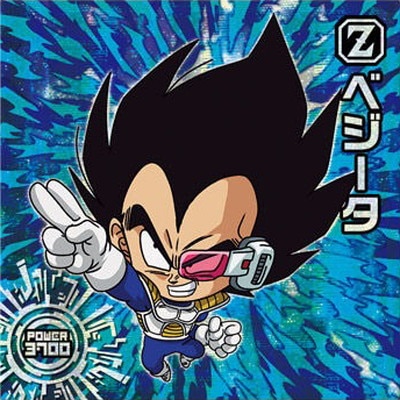 psa8 ドラゴンボールZ 森永ウエハース ベジータ メタリック psa8 ドラゴンボールZ 森永ウエハース ベジータ メタリック（い