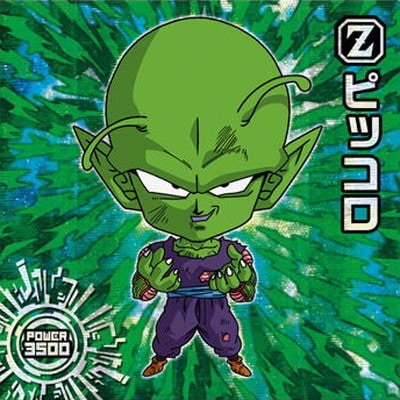 超13-24 ピッコロ GR | ドラゴンボールシリーズ,ドラゴンボール